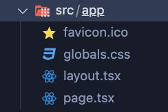 src 디렉토리 내 favicon.ico 파일 위치